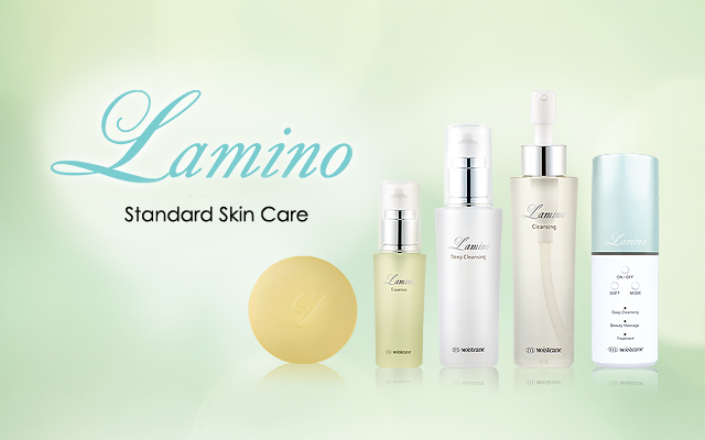Moisteane Australia | made in Japan Skin treatment